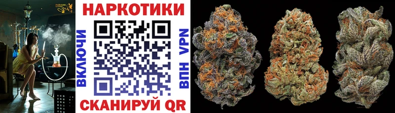 Где купить Жирновск ГАШ  МАРИХУАНА  APVP  MDMA  Cocaine  МЕФ 