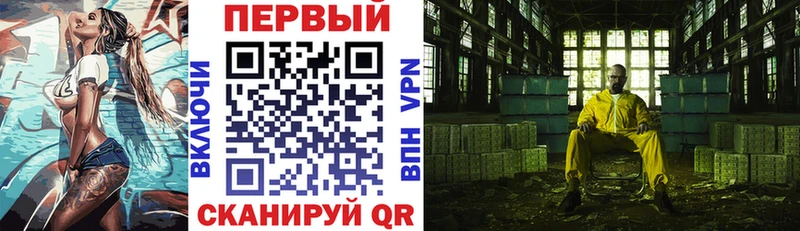 АМФЕТАМИН 98% где можно купить Жирновск