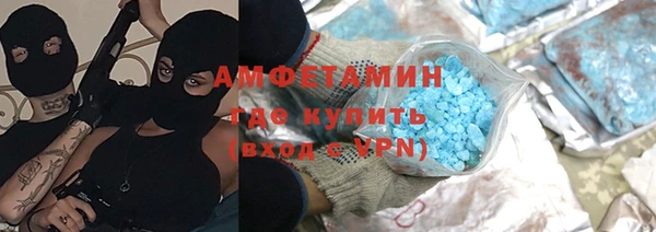 дживик Аксай