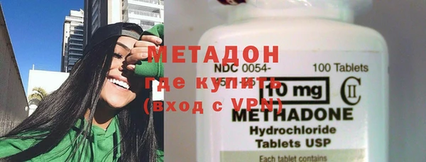 дживик Аксай