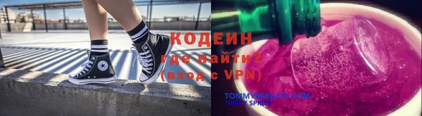 дживик Аксай