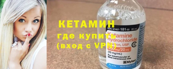 дживик Аксай