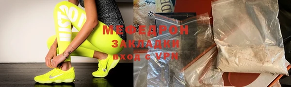 мдпв Вязники