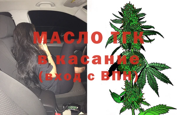 дмт Артём