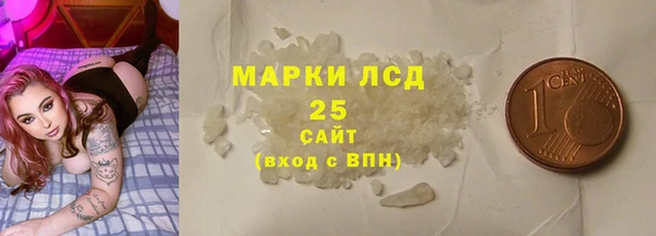 мдпв Вязники