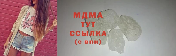 мдпв Вязники