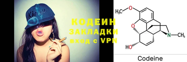 дживик Аксай