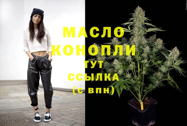 трава Алагир