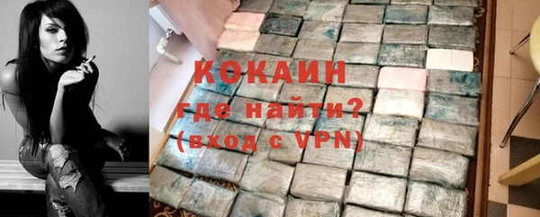 эйфоретик Алапаевск