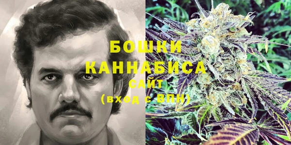 эйфоретик Алапаевск