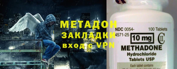 Альфа ПВП Медвежьегорск