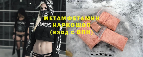 дмт Артём