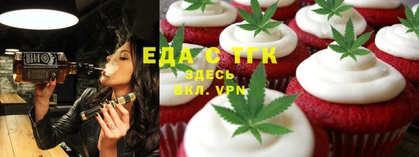 дживик Аксай
