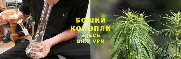 соль курить ск Бердск