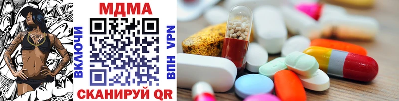 MDMA VHQ  наркота  МЕГА зеркало  Жирновск 