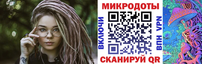 Псилоцибиновые грибы Magic Shrooms Жирновск